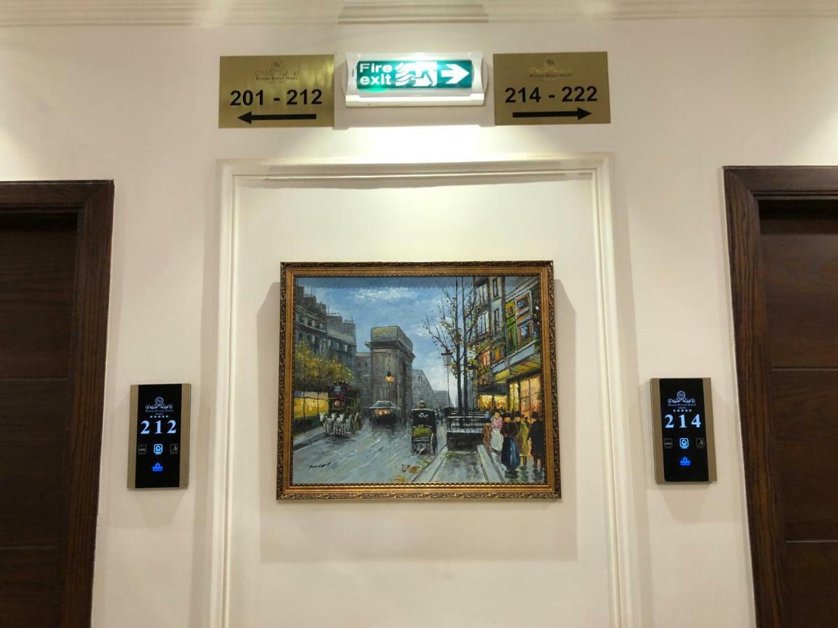 Bissau Royal Hotel Eksteriør bilde